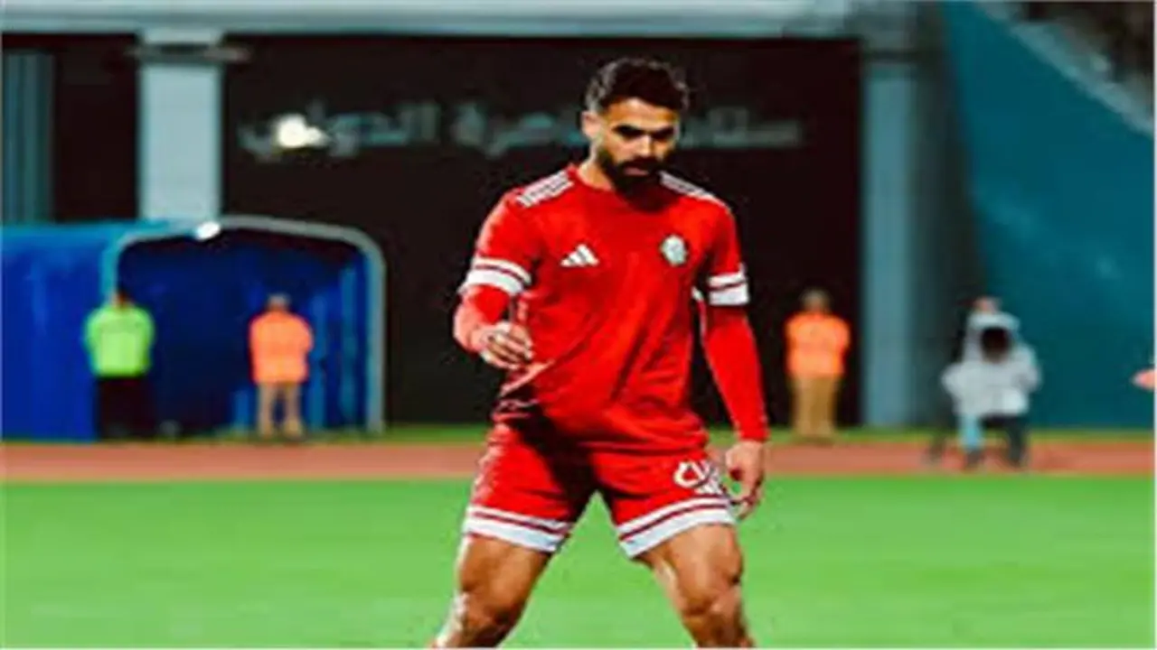 عماد حمدي يفسخ تعاقده مع مودرن سبورت 